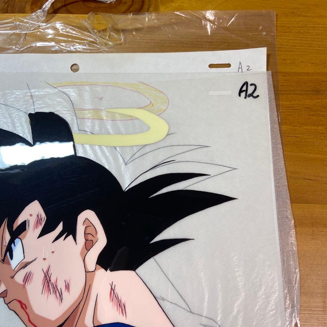 ドラゴンボール セル画 悟空 5792