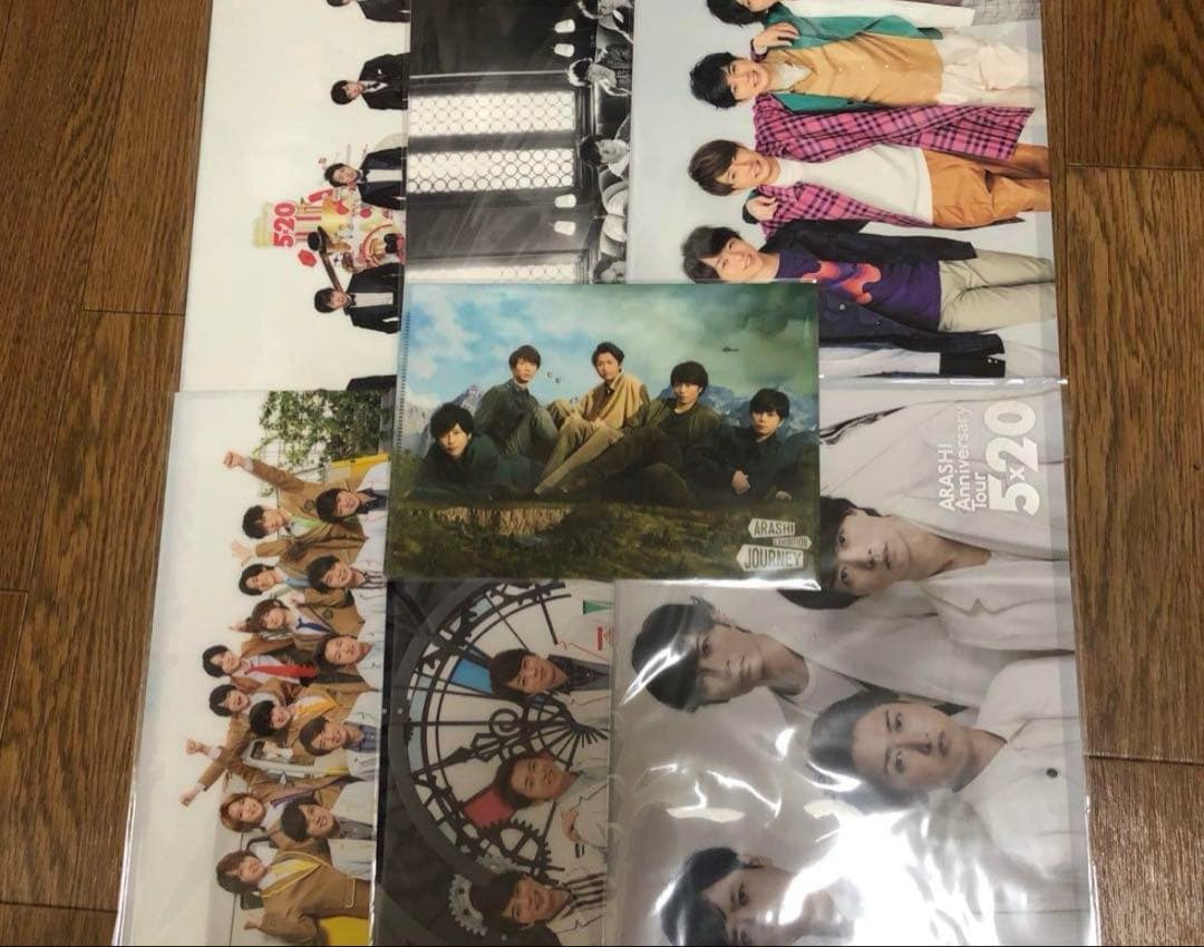 嵐クリアファイル ※確認ページ※