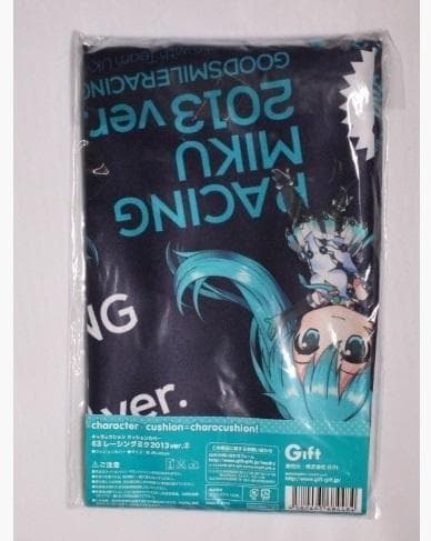 初音ミク レーシングミク グッドスマイルレーシング仕様 クッションカバー 新品