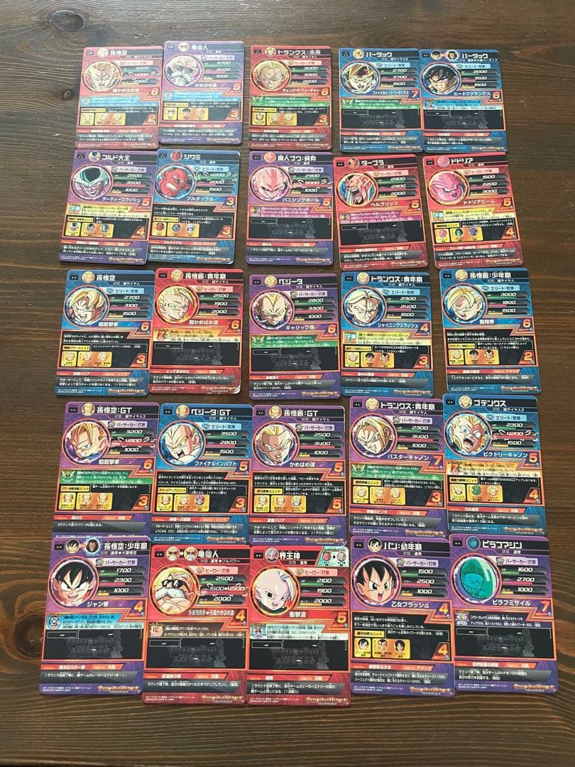 ドラゴンボールヒーローズ カードセット 25枚 レア物