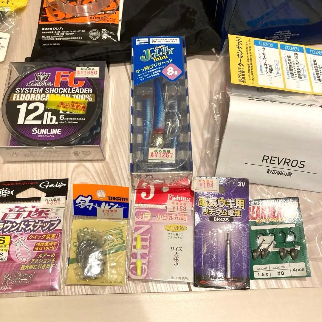 スピニングリール Daiwa レブロス　LT2500S 画像の物全て