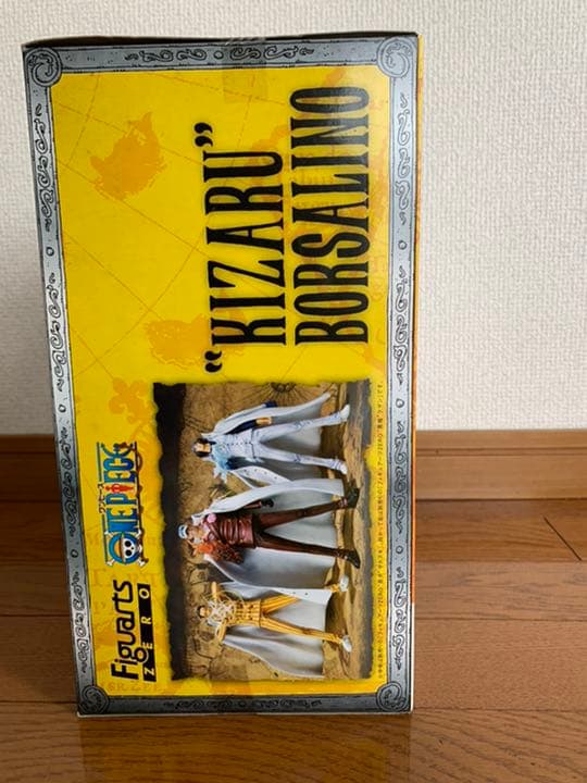 FiguartsZERO  ボルサリーノ黄猿