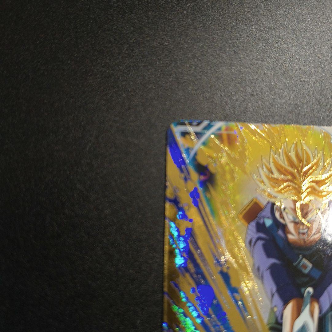 ドラゴンボールスーパーダイバーズ　トランクス青年期