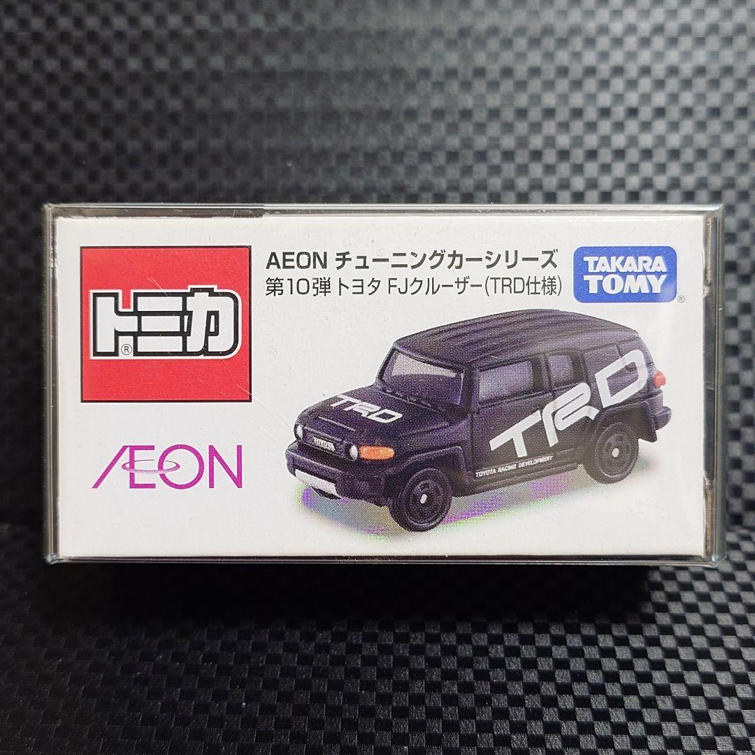 トミカ イオンチューニングカーシリーズ トヨタ FJクルーザー(TRD仕様)