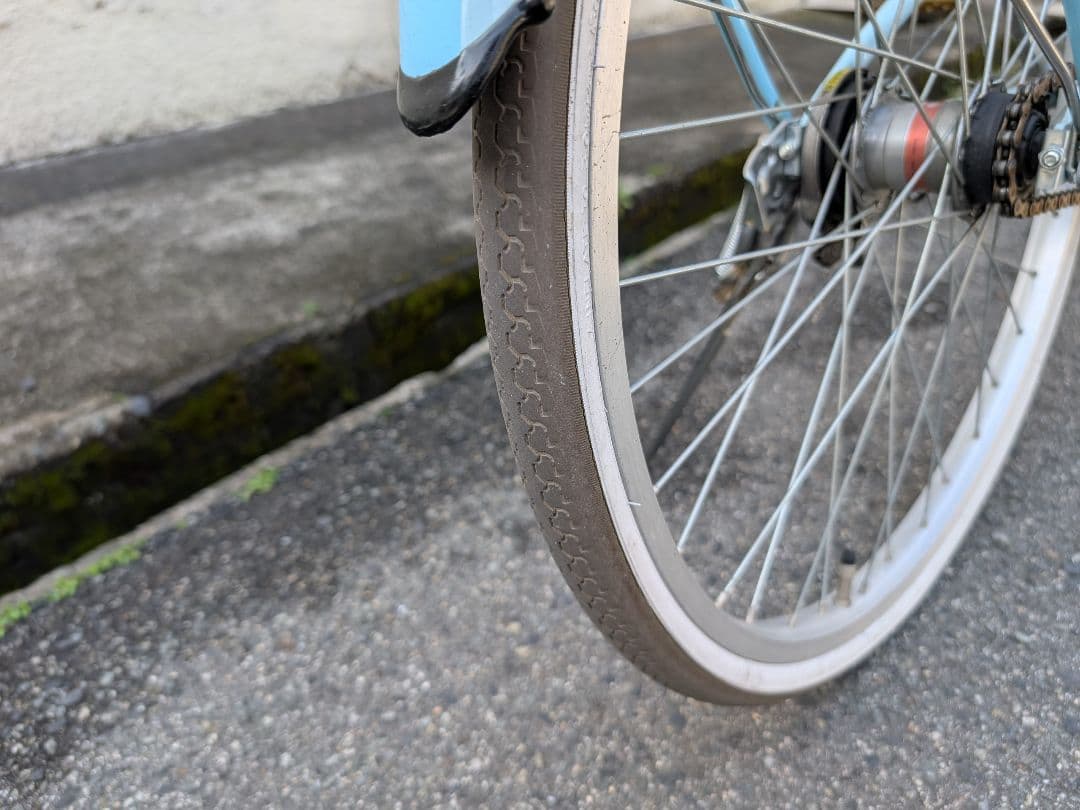 水色 シティーサイクル 24インチ 子供 自転車 高学年