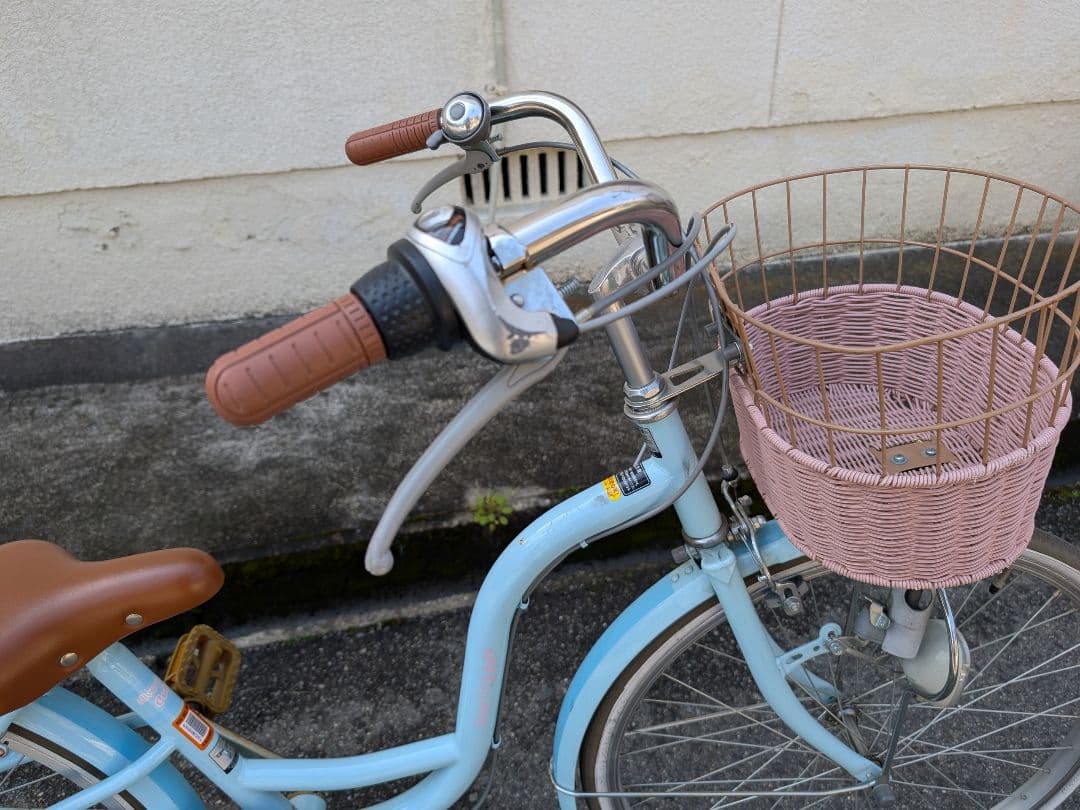 水色 シティーサイクル 24インチ 子供 自転車 高学年