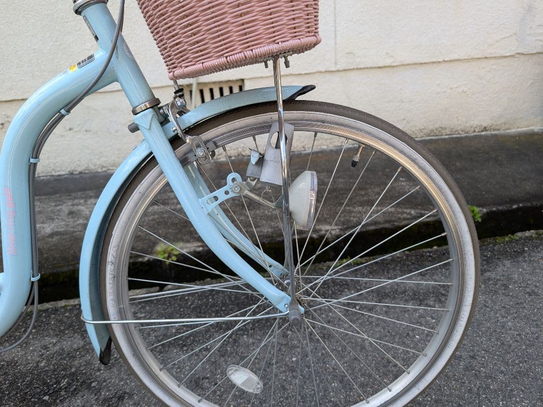 水色 シティーサイクル 24インチ 子供 自転車 高学年