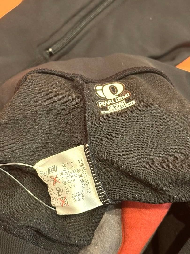 【タグ付未使用】PEARL IZUMI パールイズミ レーサーパンツ 黒 XL