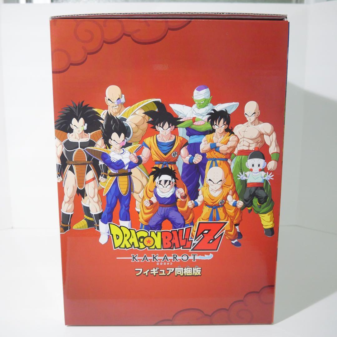 【フィギュア箱未開封&ゲオ専売】ドラゴンボールＺ ＫＡＫＡＲＯＴカカロット