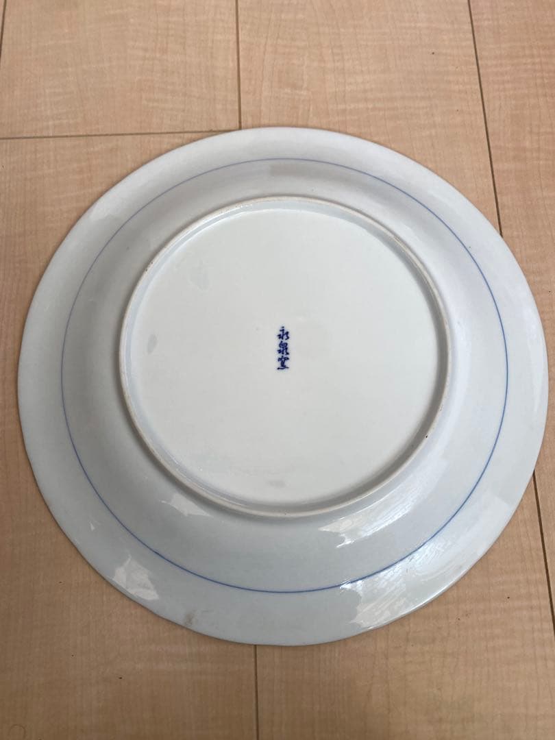 美品 有田焼 瑞鼎堂製 染付 大皿 飾り皿瑠璃釉 花瓶花文 六角開窓 古伊万里