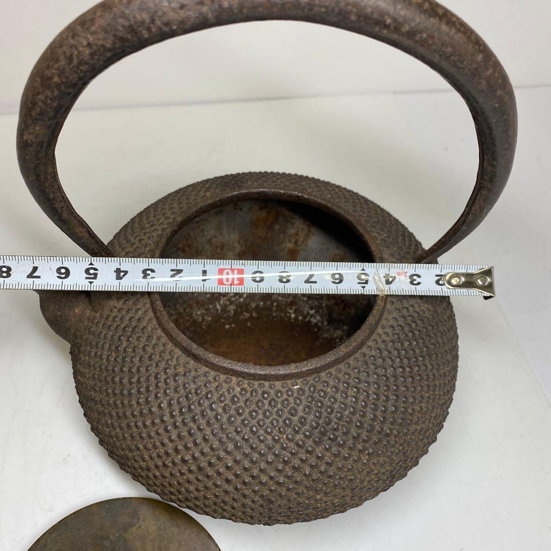 龍文堂　あられ鉄瓶　1308g タサオ　東さ8-0104③