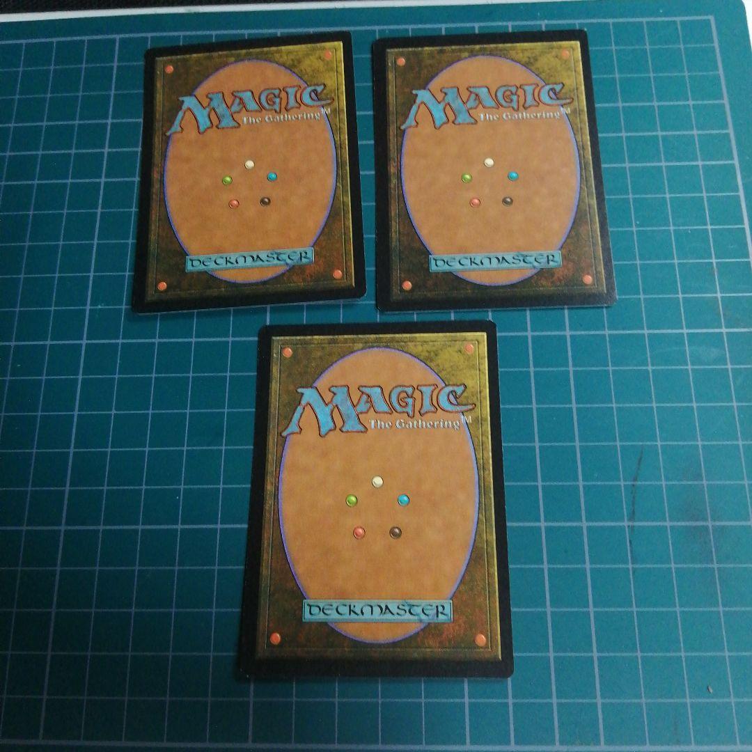 MTG 資源の浪費 Squandered Resources VIS英語版 3枚