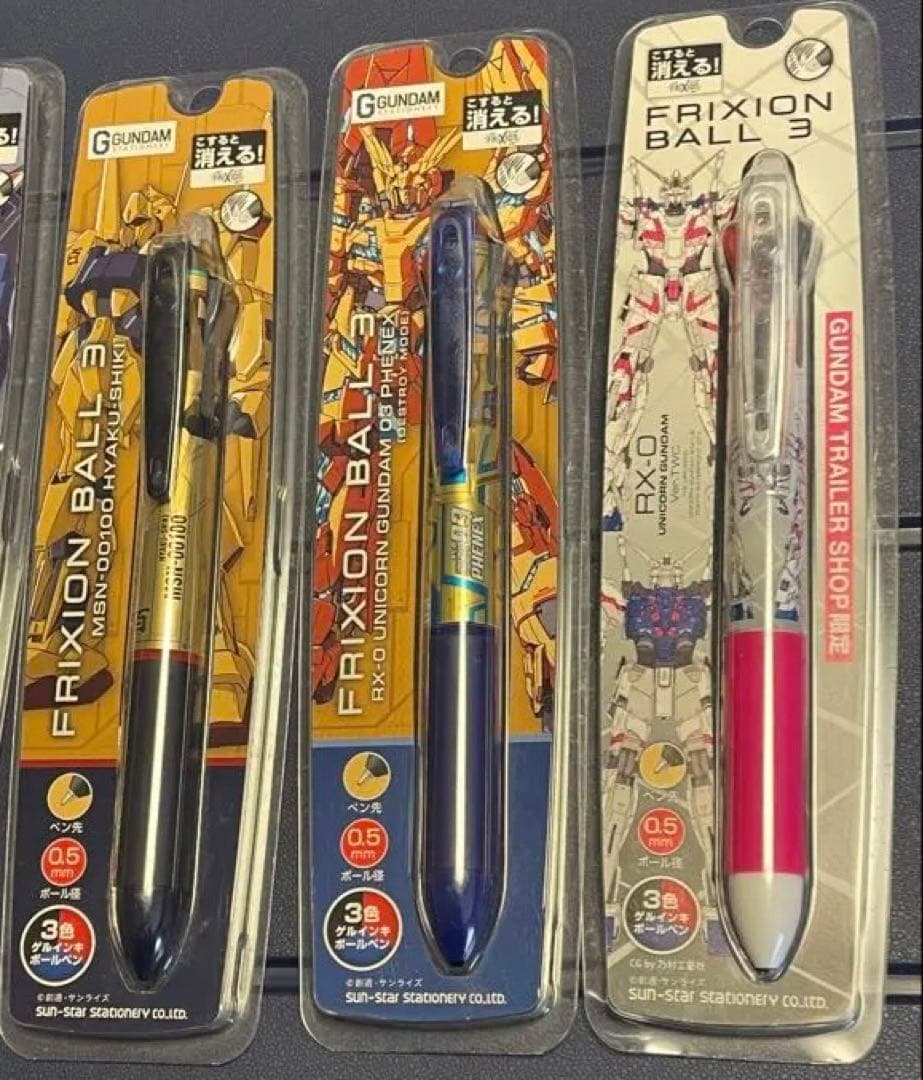 FRIXION BALL 3 ガンダム　フリクション　6本セット