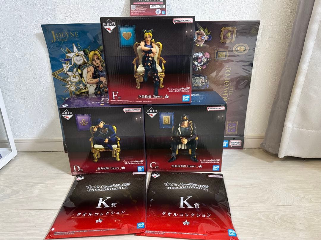 ジョジョの奇妙な冒険　1番くじ