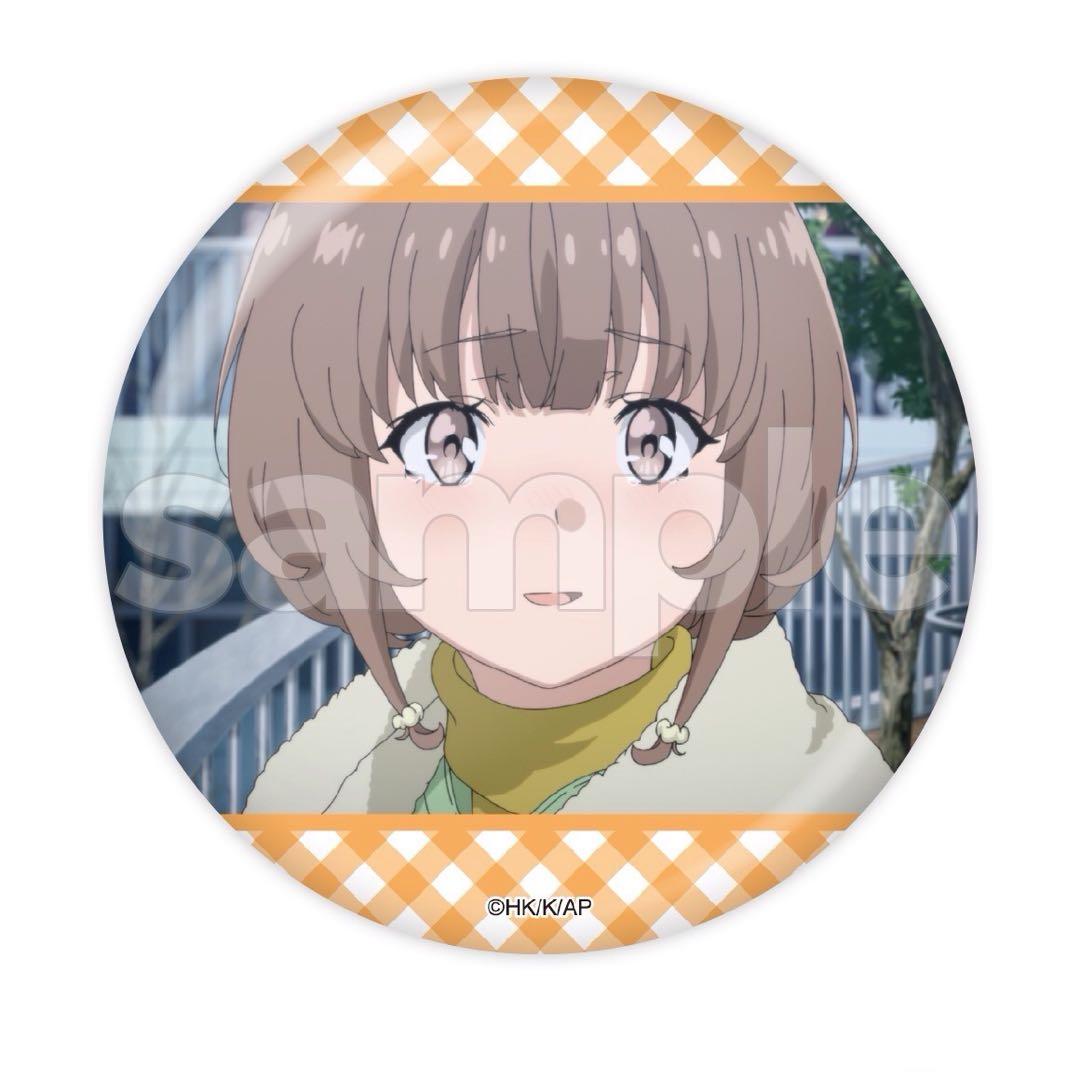 DMMスクラッチ　青春ブタ野郎　梓川花楓　缶バッジ　20個セット　青ブタ