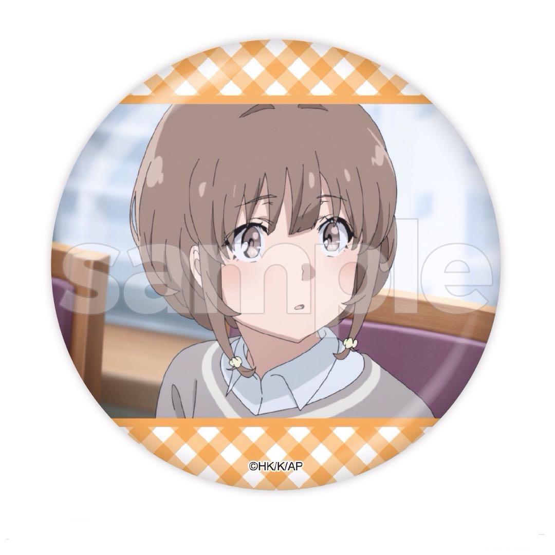 DMMスクラッチ　青春ブタ野郎　梓川花楓　缶バッジ　20個セット　青ブタ