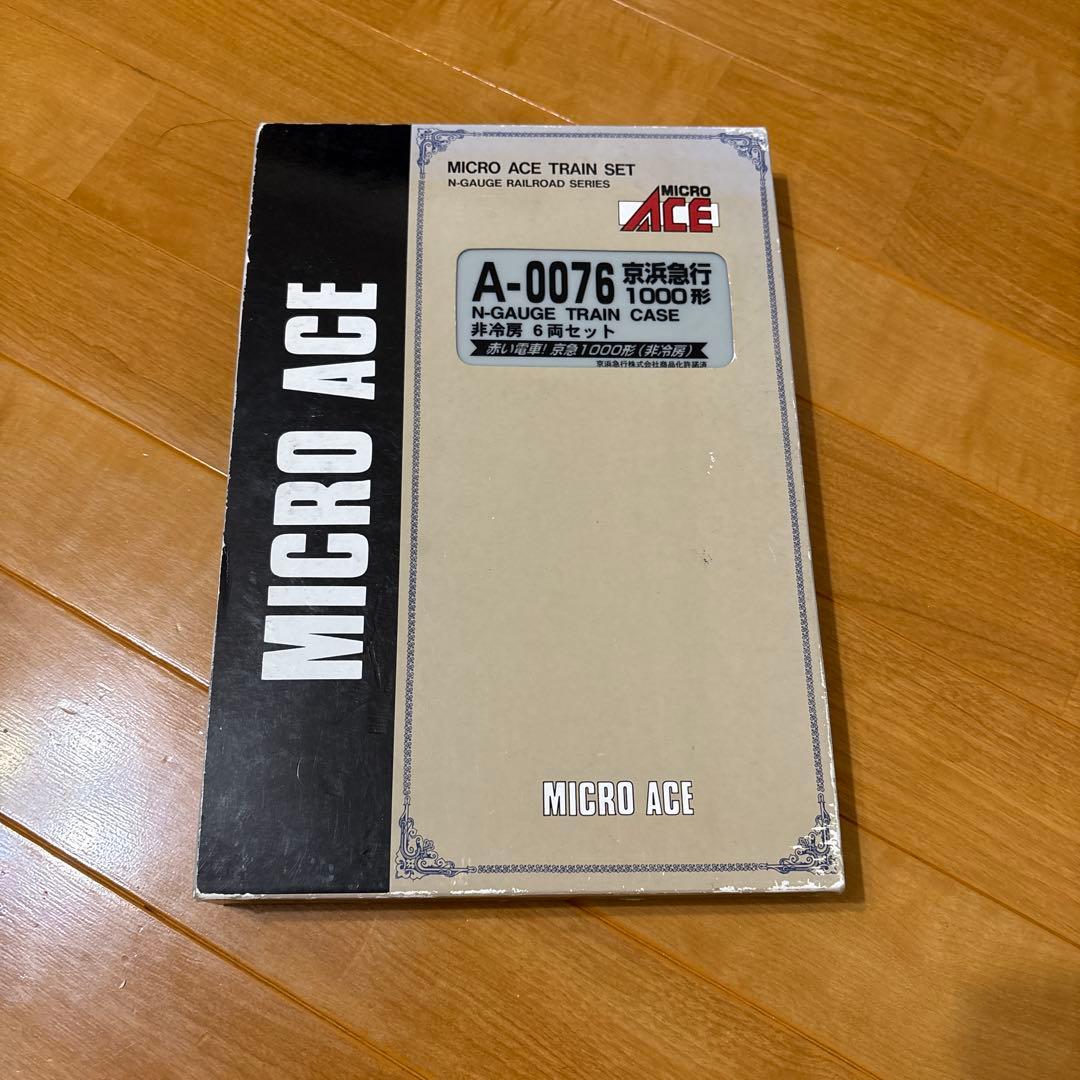 鉄道コレクション　西武30000系　コウペンちゃんはなまるトレイン+2両セット