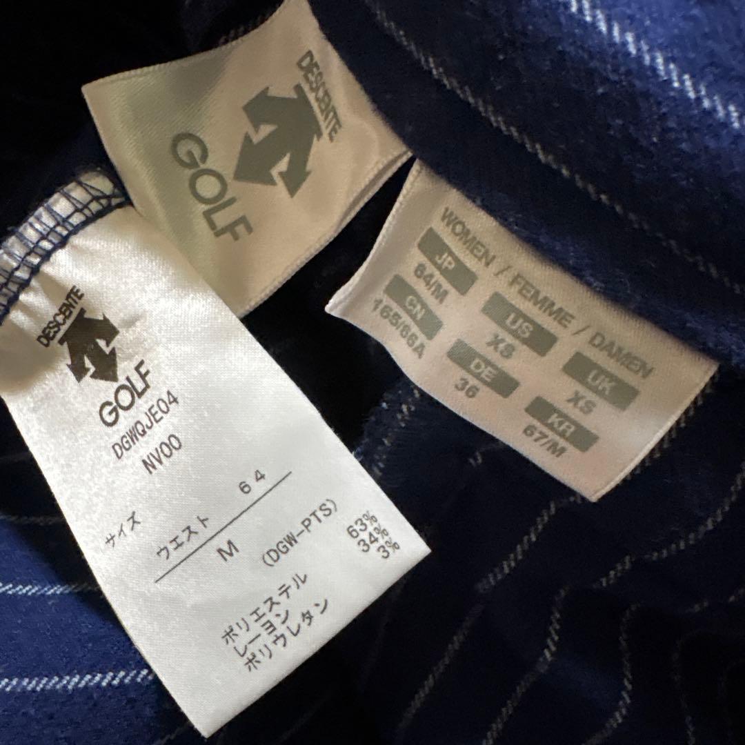 デサント　DESCENTE ゴルフ　ニットセーター　スカート　2点セット　L\M
