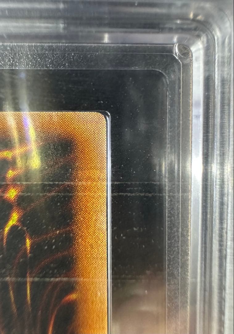 【ARS9】遊戯王 カオスの儀式 初期 ウルトラレア【極美品】