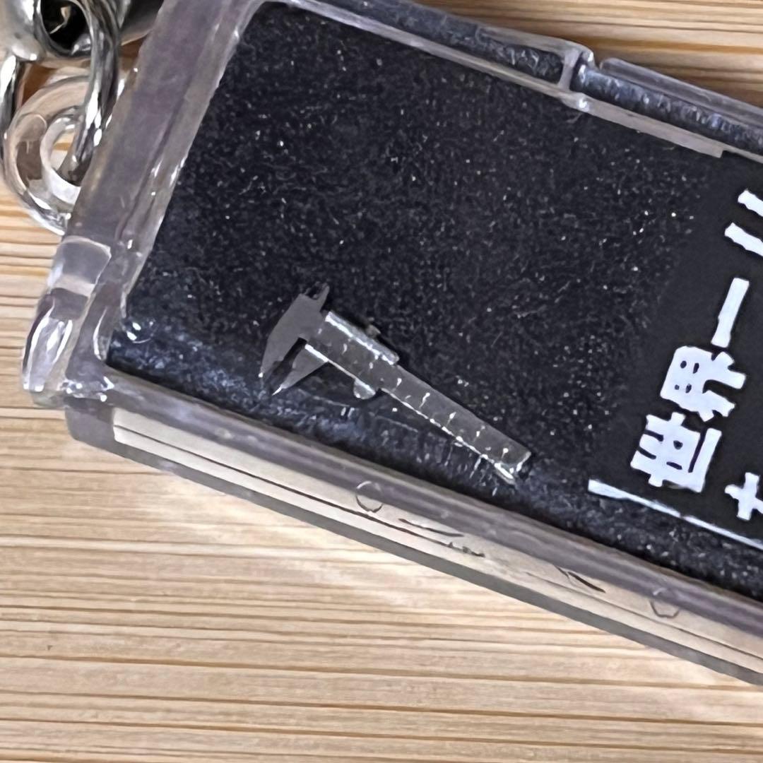 非売品 超レア 世界一小さいノギス 株式会社キャスティ