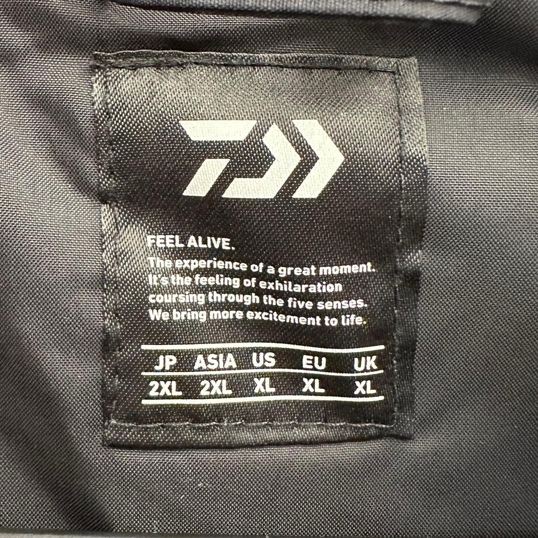 ダイワレインマックスハイパー ハイロフトウィンタースーツ DW-3422 2XL