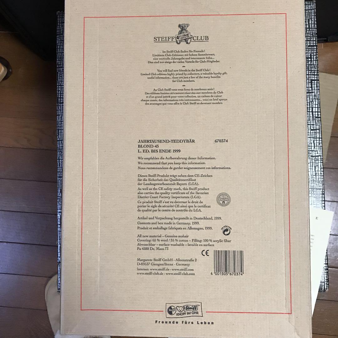 TEDDY  BEAR テディベアyear2000 Steiff