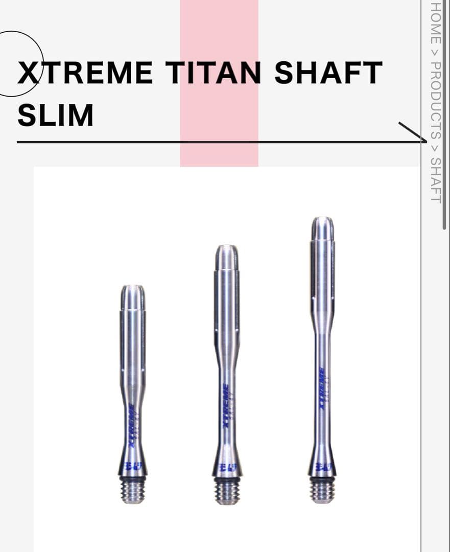 ヨシムラバレルズ EXTREME チタンシャフトスリム 330
