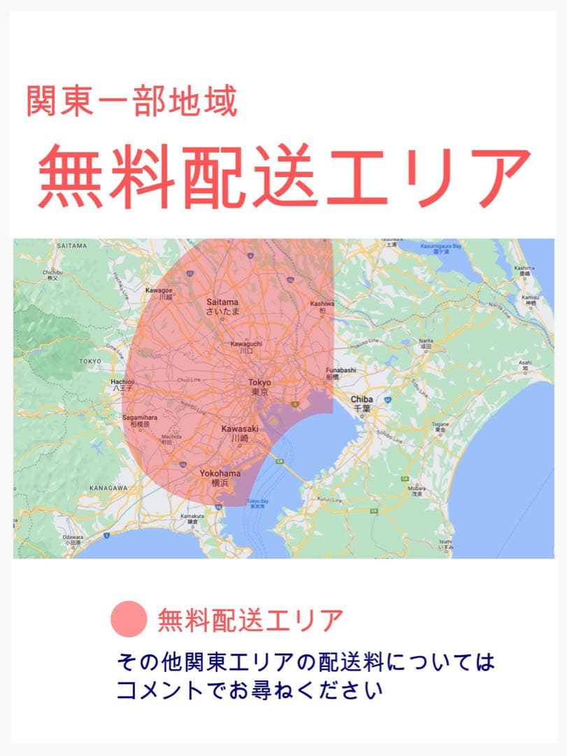 人気モデル！ギュット⭐️12AH！パナソニック子供乗せ電動アシスト自転Y2868