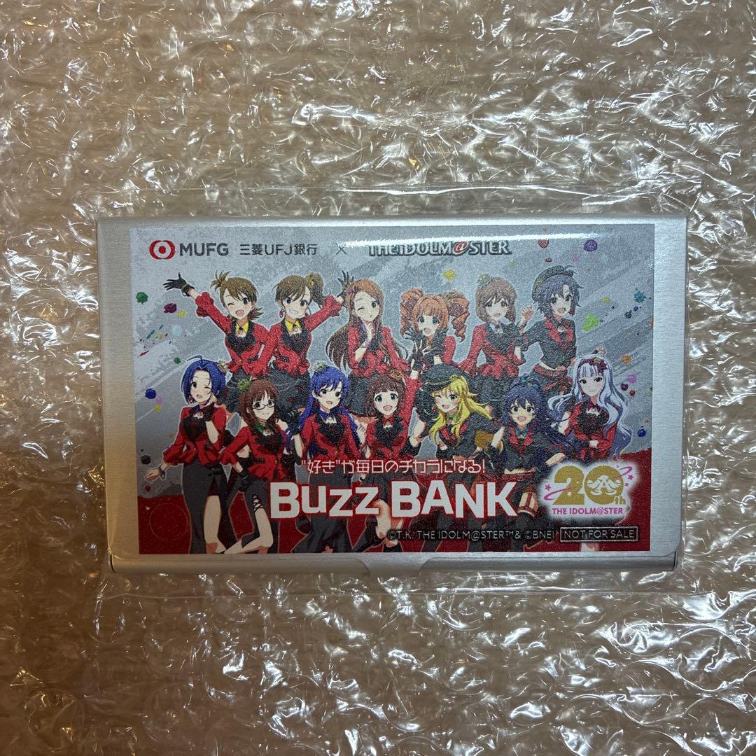 星井美希　アクリルスタンド&名刺ケース　アイドルマスター　Buzz BANK
