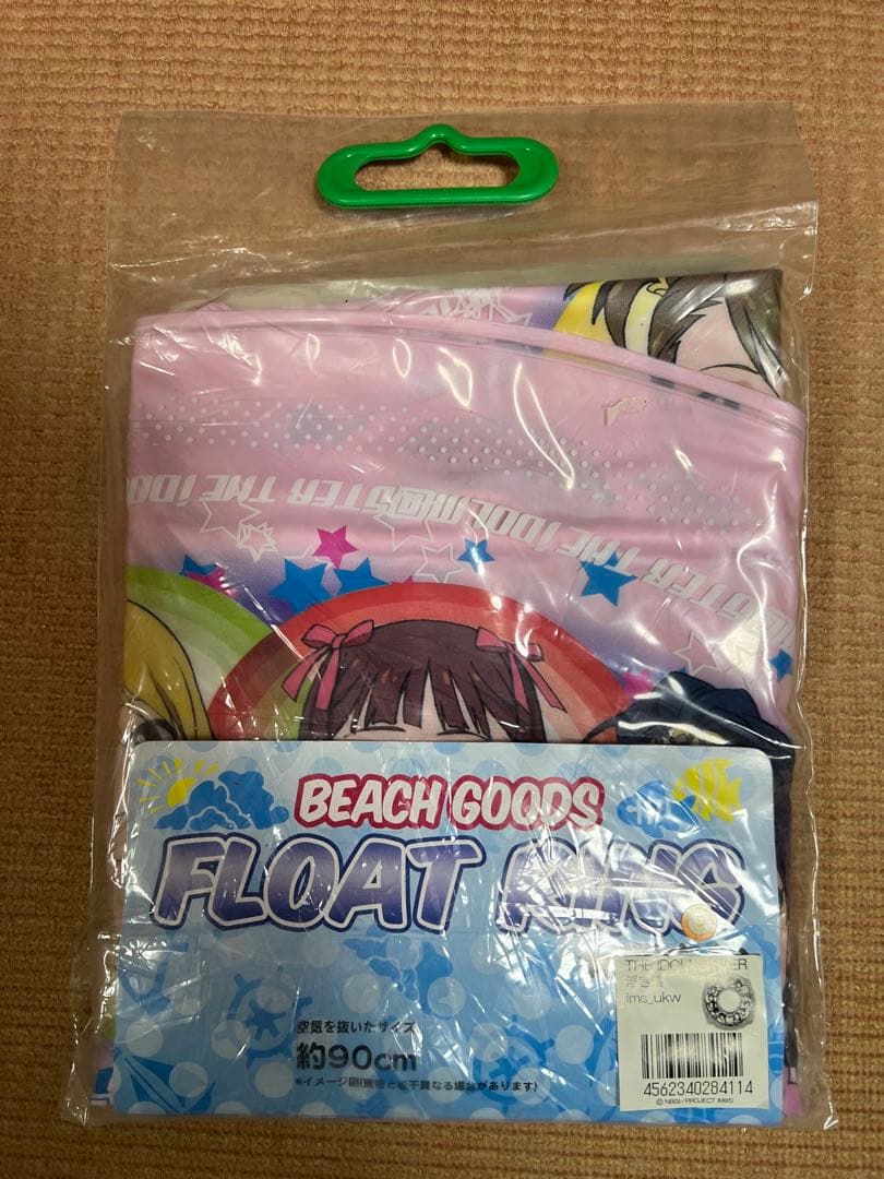 アイドルマスター　浮き輪　希少品