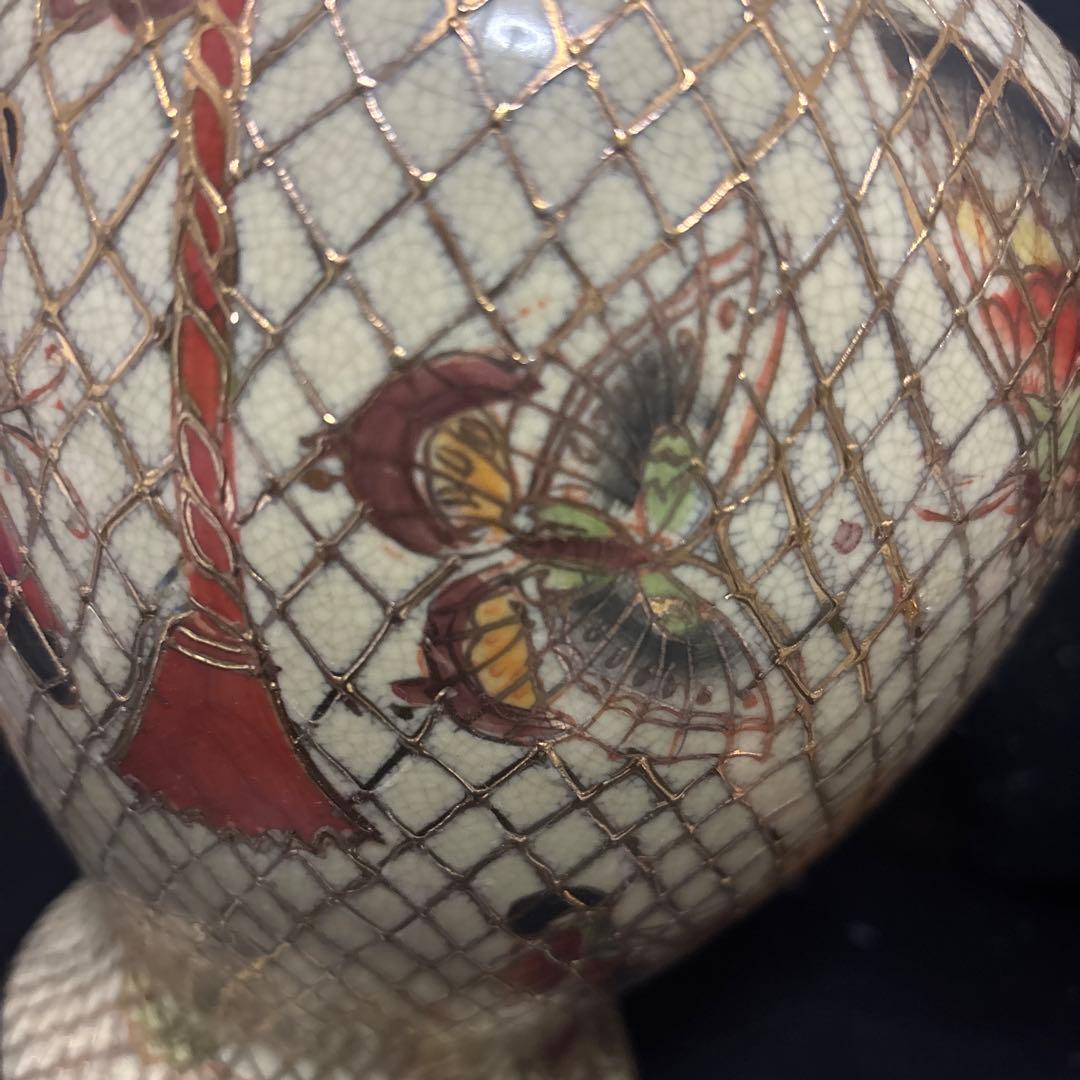 京薩摩焼　沈香壺　骨董　金彩　網目蝶図