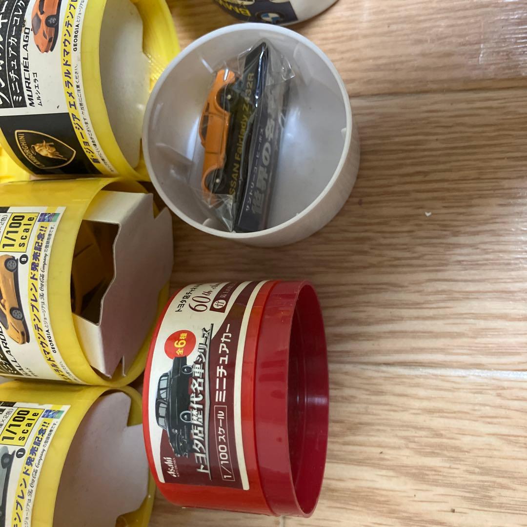 ランボルギーニミニカーコレクション 11台セット