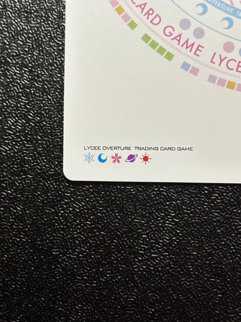 lycee 緒方理奈　aqua plus アクアプラス　SSP サイン