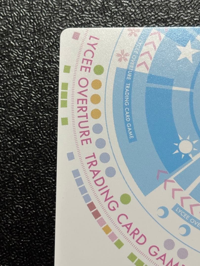 lycee 緒方理奈　aqua plus アクアプラス　SSP サイン