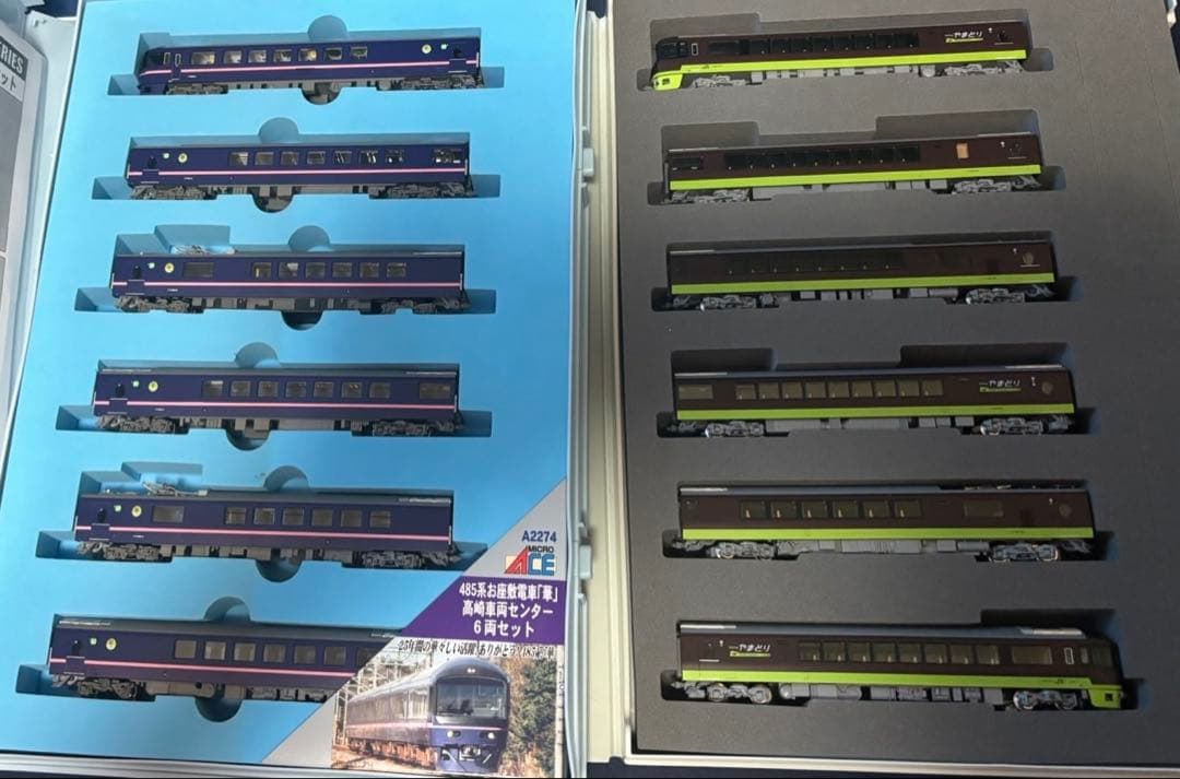 TOMIX 485系やまどり A-2274 485華ダブルセット