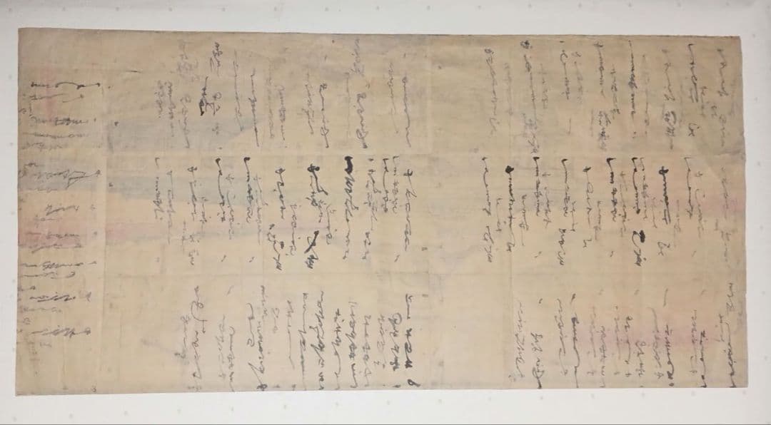 浮世絵版画、東京海運橋兜街三枚綴り繋がってます一交斎幾丸（竹田幾丸)明治5年出版