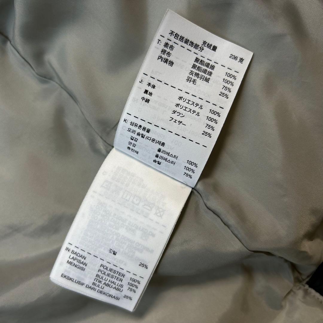 NIKE ナイキ ロングダウンコート ベンチコート　Lサイズ ブラック　サッカー