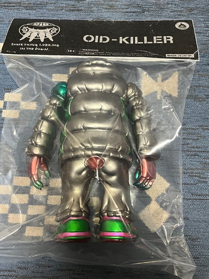 GYAROMI クトゥルフオイドキラーβ