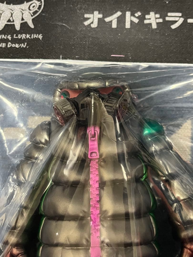 GYAROMI クトゥルフオイドキラーβ