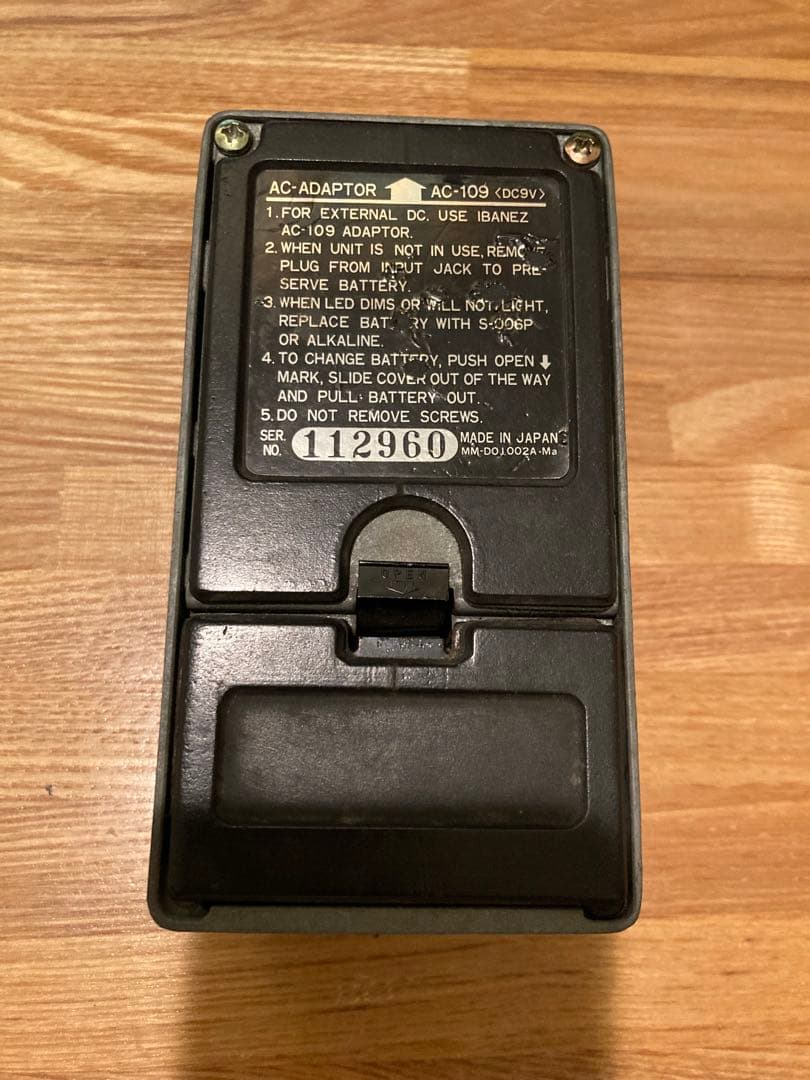 ギター Ibanez TS 808 RC4558P (Malaysia)