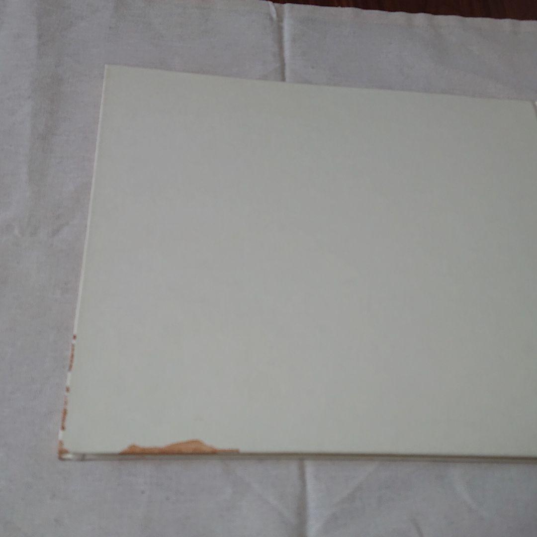 氷室京介 非売品 写真集 ファイルセット