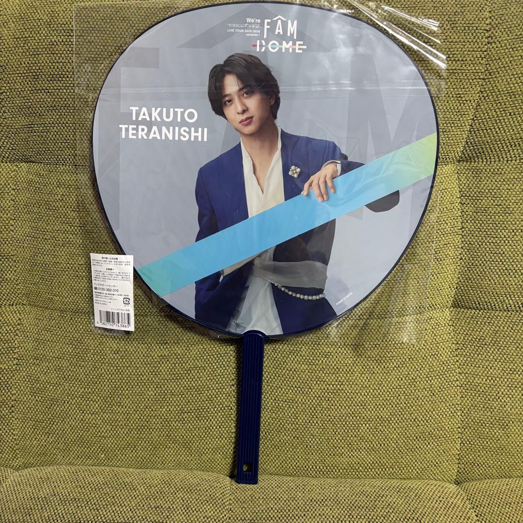 タイムレス　うちわ　ペンラ　ぬい　寺西拓人　猪俣周杜　FAM timelesz