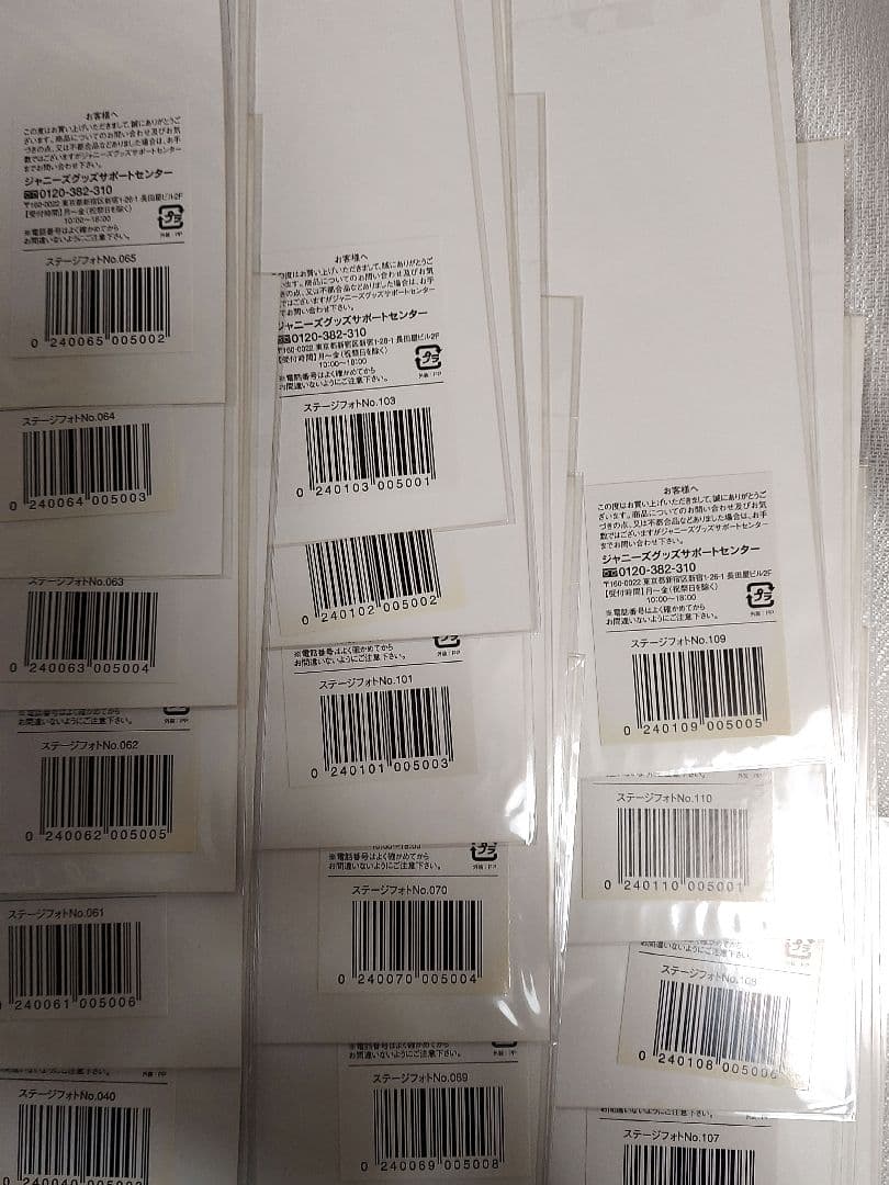 DREAMBOYS 2007 ステージフォト 公式写真 亀梨和也 ドリボ