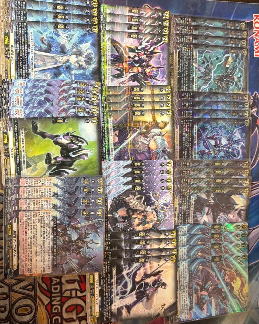 ファントム・ブラスター・オーバーロード　デッキパーツ