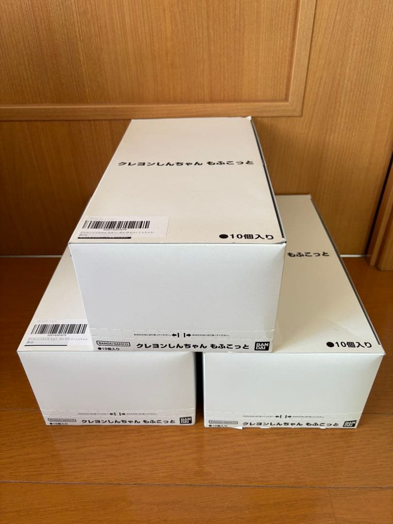 クレヨンしんちゃんもふこっと箱あり発送 30個