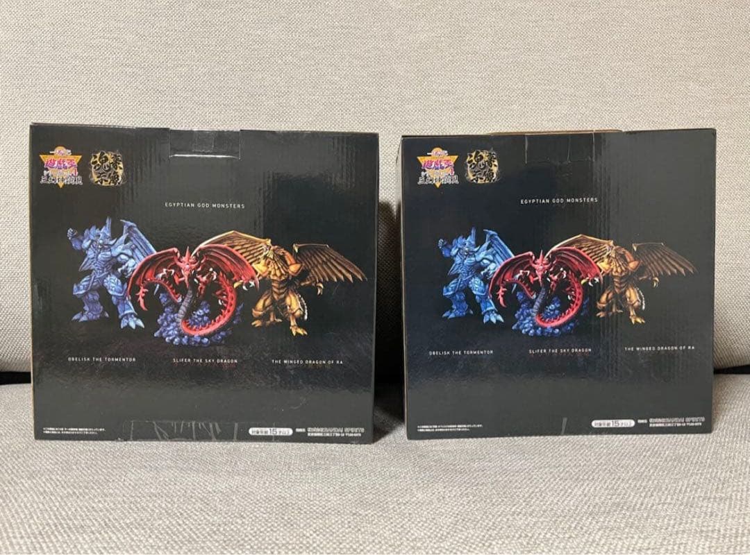 一番くじ 遊戯王 A賞 ラーの翼神竜 B賞 オベリスクの巨神兵 その他諸々