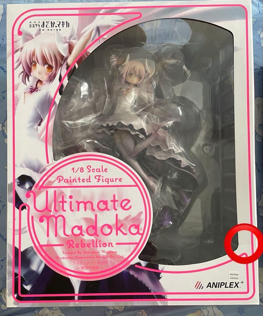 アニプレックス　魔法少女まどか☆マギカ　まどか　ほむら　フィギュア