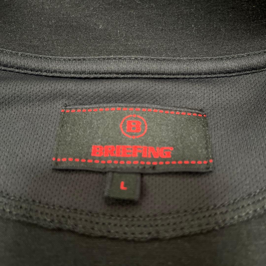 【美品】ブリーフィング ラインブルゾン メンズ　ブラック　L