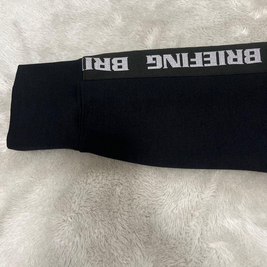 【美品】ブリーフィング ラインブルゾン メンズ　ブラック　L