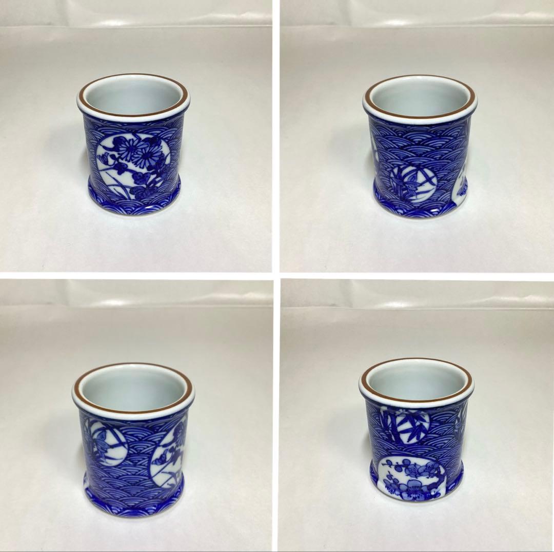 茶道具 古物品 皆具 祥瑞 青海波 四君子 杉田祥平 木箱入